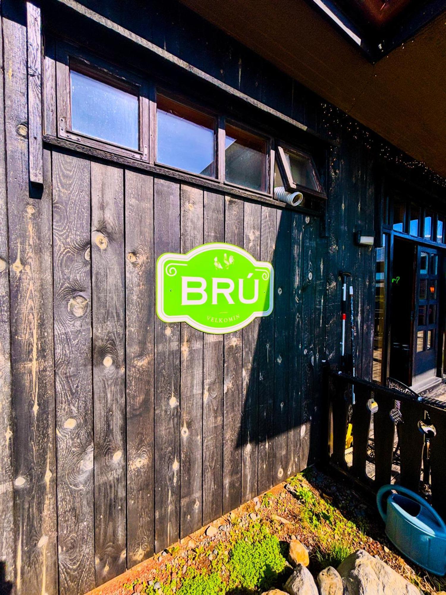 Bru Country Estate Hotel Selfoss Exterior photo